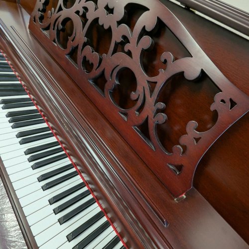 Baldwin B342 Console Piano